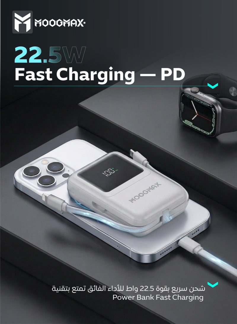 موجماكس باور بانك لاسلكي 10000 مللي امبير. شاحن متنقل صغير جدا بكيابل مدمجة (شاحن تايب سي& شاحن يو اس بي). باور بنك يدعم الشحن اللاسلكي ماج سيف. باور بانك مغناطيسي بقوة شحن سلكي 22.5 واط. بطاريه متنقله بشاشة رقمية. شاحن لاسلكي ايفون، سامسونج، هواوي، شومي وغيرها. - Image 2